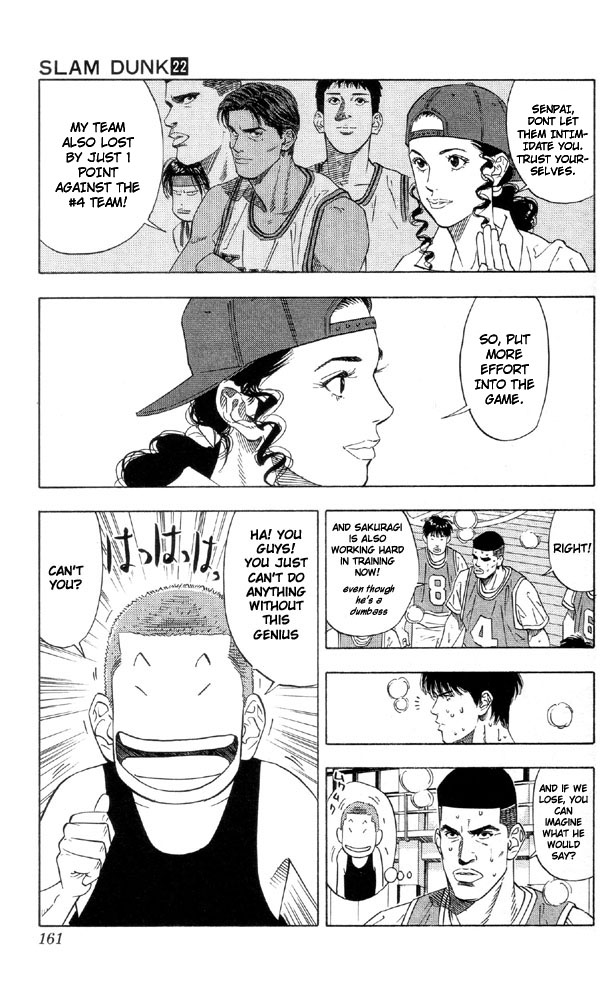 Slam Dunk, Chapter 196 image 13